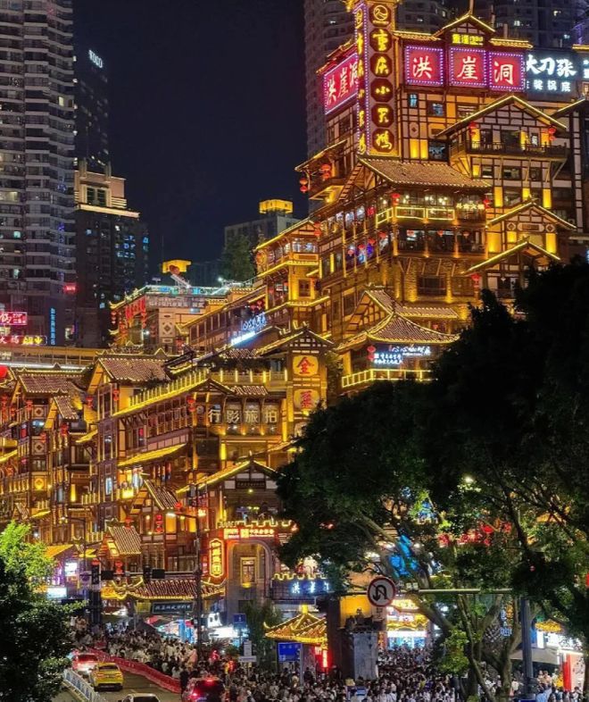 4夜保姆级攻略重庆5日游攻略五天四晚ayx爱游戏app体育重庆旅游5天