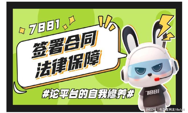 间最安全的买号平台小龙女获取攻略爱游戏app最新登录入口永劫无