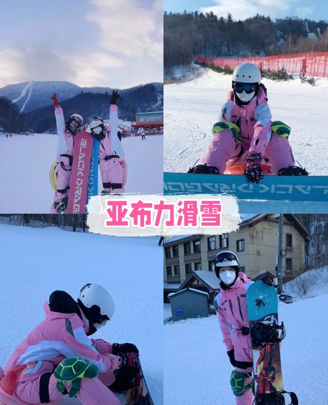 东北五日游最佳路线 旅游攻略超全指南爱游戏app体育东北5日游必打卡景点(图3)
