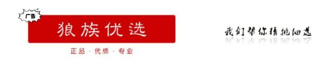 6至少十款安卓旗舰即将杀到！爱游戏围剿iPhone 1(图2)