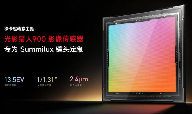 6至少十款安卓旗舰即将杀到！爱游戏围剿iPhone 1(图5)
