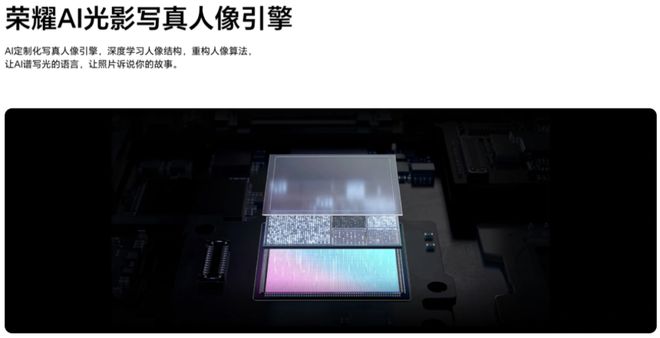 6至少十款安卓旗舰即将杀到！爱游戏围剿iPhone 1(图6)