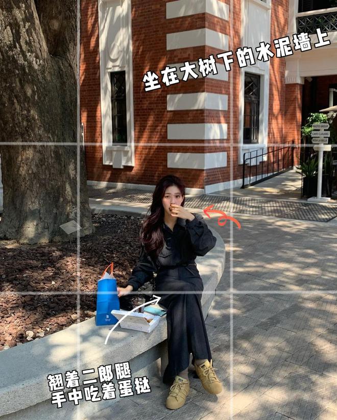 松弛感10个街拍动作记得住拍得出爱游戏app街拍随便一拍拍出随便