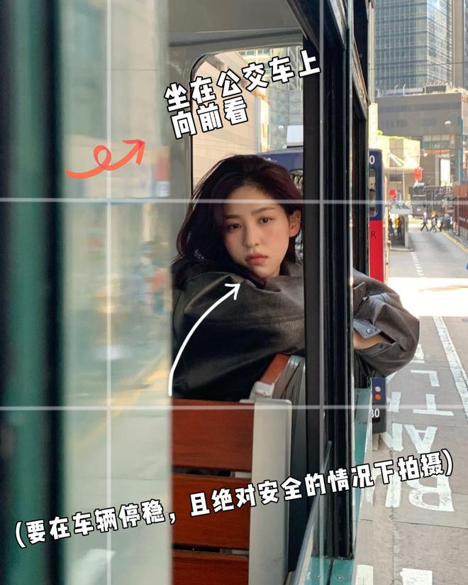 松弛感10个街拍动作记得住拍得出爱游戏app街拍随便一拍拍出随便(图4)