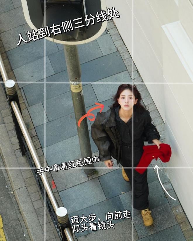 松弛感10个街拍动作记得住拍得出爱游戏app街拍随便一拍拍出随便(图6)