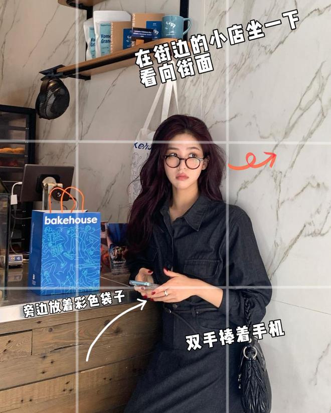 松弛感10个街拍动作记得住拍得出爱游戏app街拍随便一拍拍出随便(图9)