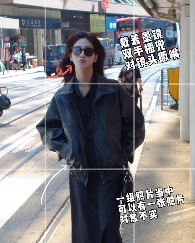 松弛感10个街拍动作记得住拍得出爱游戏app街拍随便一拍拍出随便(图10)