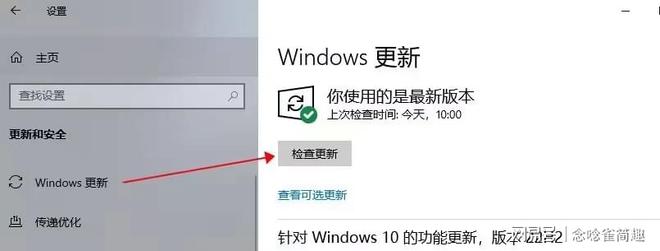 屏闪退崩溃无法启动的解决办法爱游戏体育三角洲行动猛攻节黑