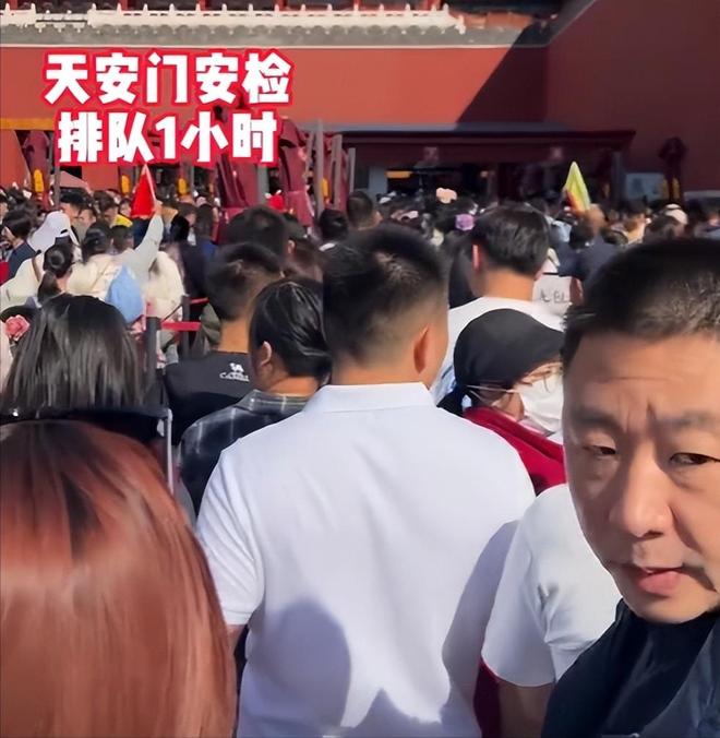 点：第四只能睡厕所第二全天排队第一是谁ayx爱游戏app五一热度最高十大景